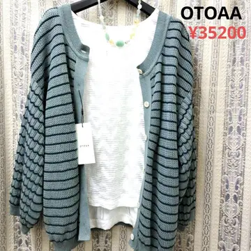 OTOAA 오도아 새상품 코튼 가디건 35,200엔