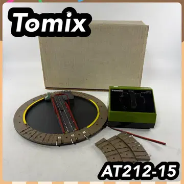 Tomix 1601 AT212-15 턴테이블 철도 모형 레일