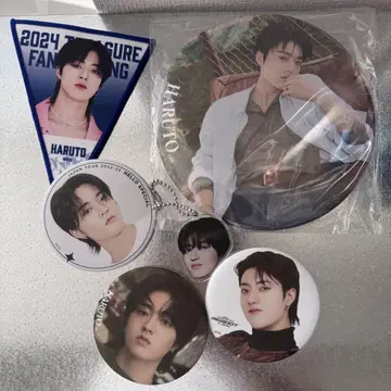 TREASURE 하루토 굿즈 세트