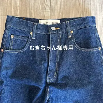 SHINZONE 신조은 데님 36