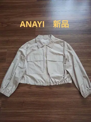 [ ANAYI ] 아나이 폴리타프타 블루종