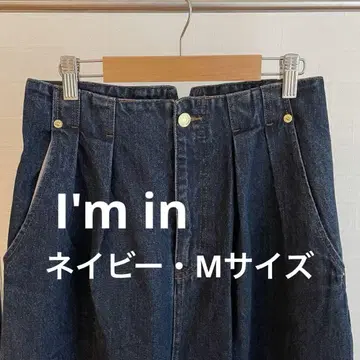 [ I'm in ] 백 벨트 와이드 청바지 ( 네이비 M 사이즈 )