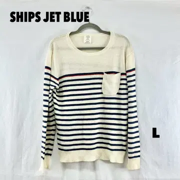 W0539T SHIPS JET BLUE 니트 스웨터