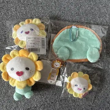 JOCHUM 빌라 묶음 판매