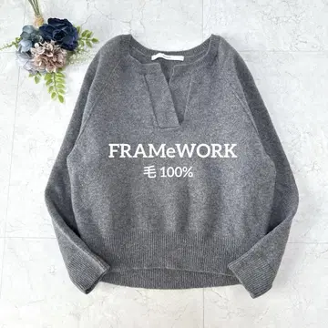 정크제품 FRAMeWORK 미들 게이지 천축 헨리 풀오버 그레이