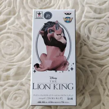 [ 미개봉품 ] 라이온 킹 월드 컬렉터블 피규어 스카