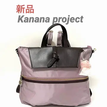 [ 새상품 ] Kanana project 카나나 프로젝트 백팩 3way