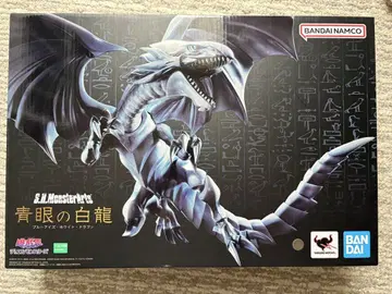 S.H.MonsterArts 블루아이즈 레드아이즈 2체 세트 유희왕