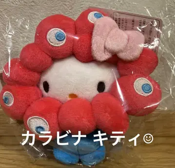 먀쿠먀쿠 키티 키링 카라비너 포함 마스코트 오사카 만박 회장 한정판