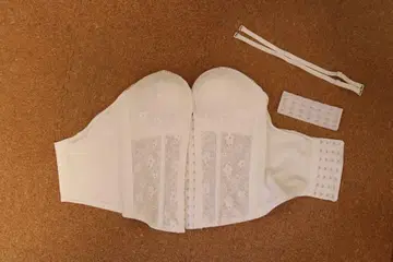 브라이덜 이너