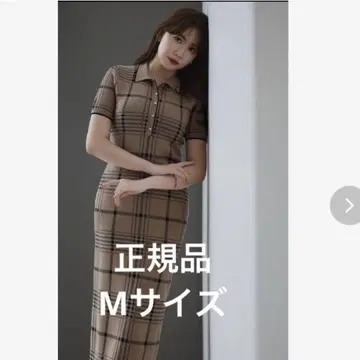 herlipto Gold-Buttoned Plaid Knit Dress