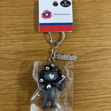 익명 배송 만박 미야쿠미야쿠 키링 블랙