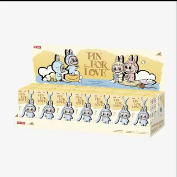 THE MONSTER PIN FOR LOVE 봉제 인형 (A-M) 1세트