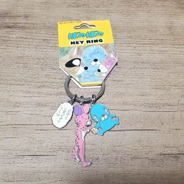 시마챳타우 오지상 보노보노 키링