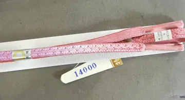 순수 실크 혼합 허리띠 M 사이즈 상가 14,000엔 상품