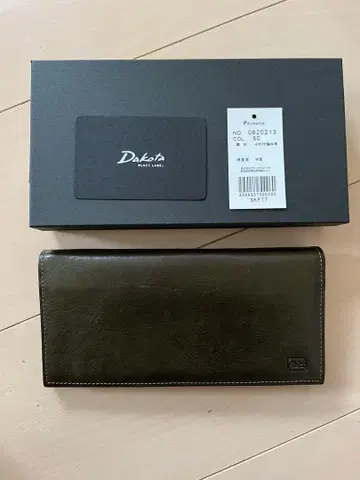 Dakota 다크 그린 장지갑