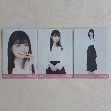 노기자카46 이오키 마오 브로마이드