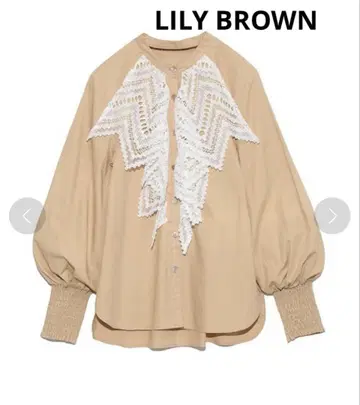 새상품급 LILY BROWN 릴리 브라운 비 중괄호 셔츠 베이지