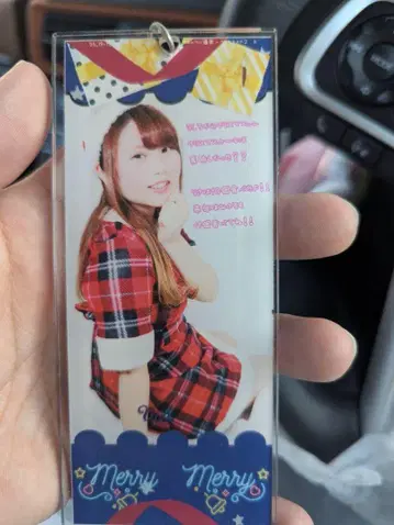 메이드리밍 아크릴 키링 크리스마스 토끼