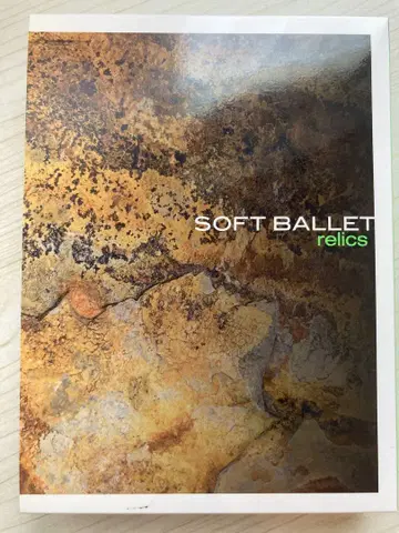 SOFT BALLET relics 완전 생산 한정판 (혜택 마그 없음)