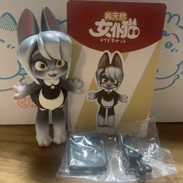 KONGZOO 메이드 캣 피규어