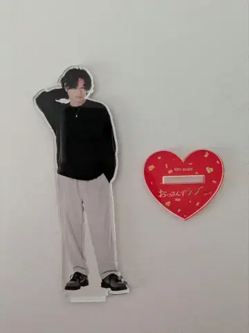 [아재's 러브] 이즈미 코우 이우라 아라타 아크릴 스탠드