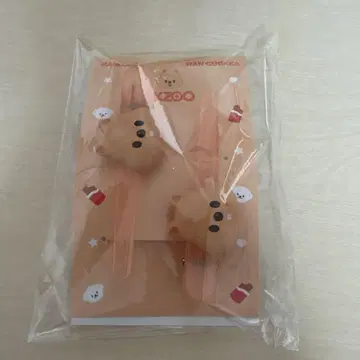 skzoo 한쿼카 스키즈 한 지성