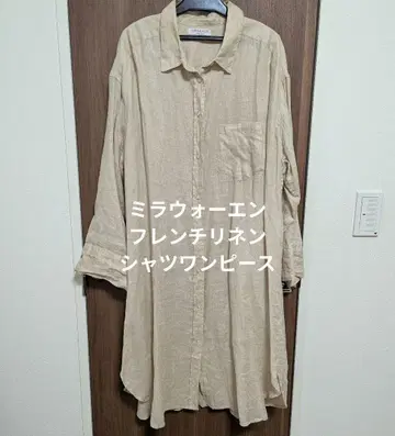 FRENCH LINEN 베이지 셔츠 원피스