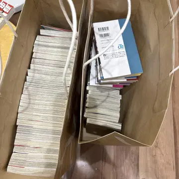 NARUTO 전권 + BORUTO 9권 + 외전