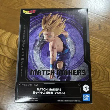 MATCH MAKERS 초사이어인 손오반 VS 셀