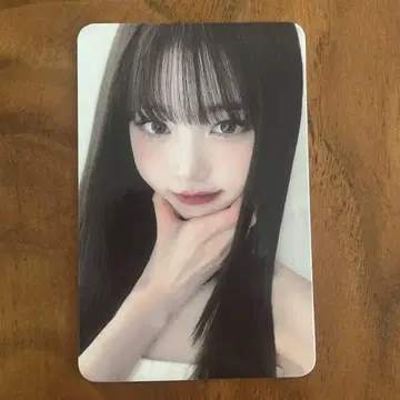 ive mmt 원영
