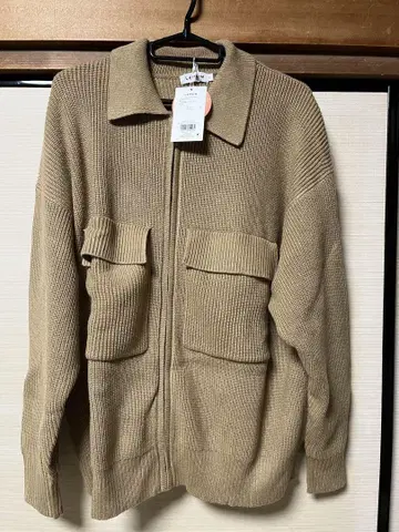 렙심 지퍼 가디건