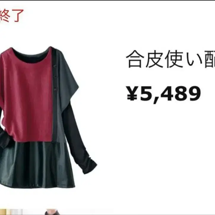 7번째 상품 이미지