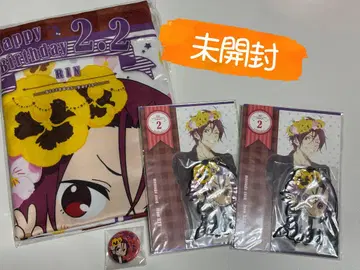 마츠오카 린 Free!Birthday 쿠션 커버 스트랩 캔뱃지