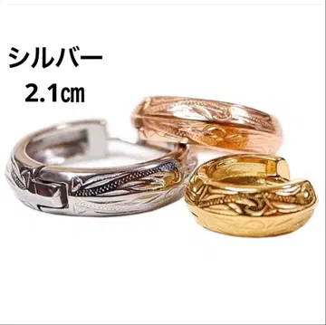 하와이안 주얼리 귀걸이 양쪽