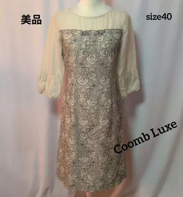 새상품급 Coomb Luxe 자수 원피스
