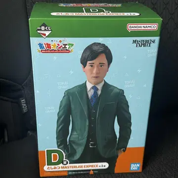 도카이 온에어 제일복권 D상 토시미츠 피규어