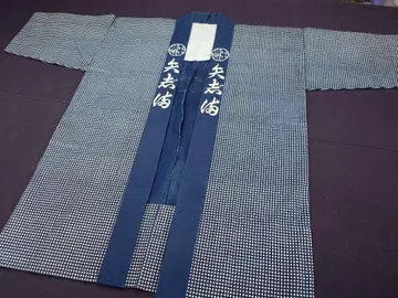 목화 네이비 나염 반텐1