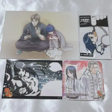 은혼 굿즈 이마이 노부메 4종 세트