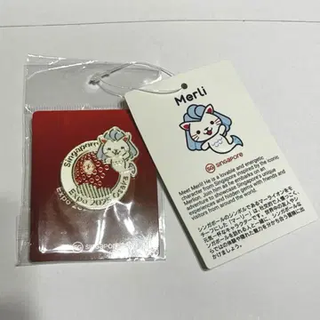 오사카 간사이 박람회 싱가포르 파빌리온 핀 배지 말리 핀 배지