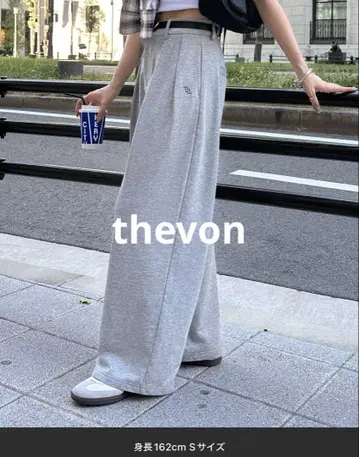 Thevon 2턱 스웨트 팬츠 라이트 그레이 xs