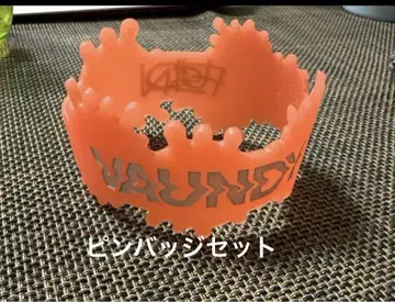 vaundy 러버 밴드 핀 배지 세트 미개봉 새상품
