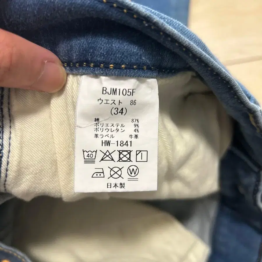 2번째 상품 이미지