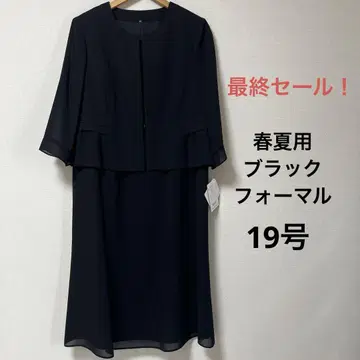 봄/여름용 블랙 포멀 원피스 19호(19AR) 솔리테르