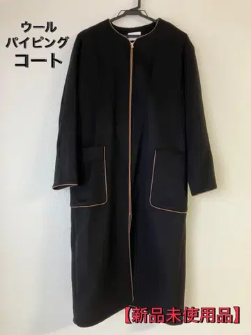 SHIPS any 울 파이핑 코트