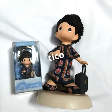 레어 싱가포르항공 프레셔스 모먼트 CA 피규어 키링