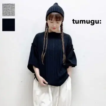 미사용 새상품 tumugu (츠무구) 빈티지 코튼 리브 풀오버 블랙
