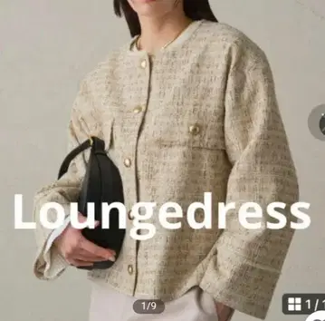 Loungedress 포켓 트위드 자켓 새상품급