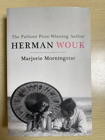 Marjorie Morningstar / Herman Wouk