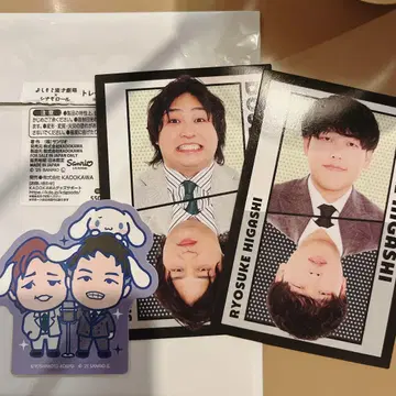 시나모롤 x 요시모토 만자이 극장 망게키 더블 히가시 스티커